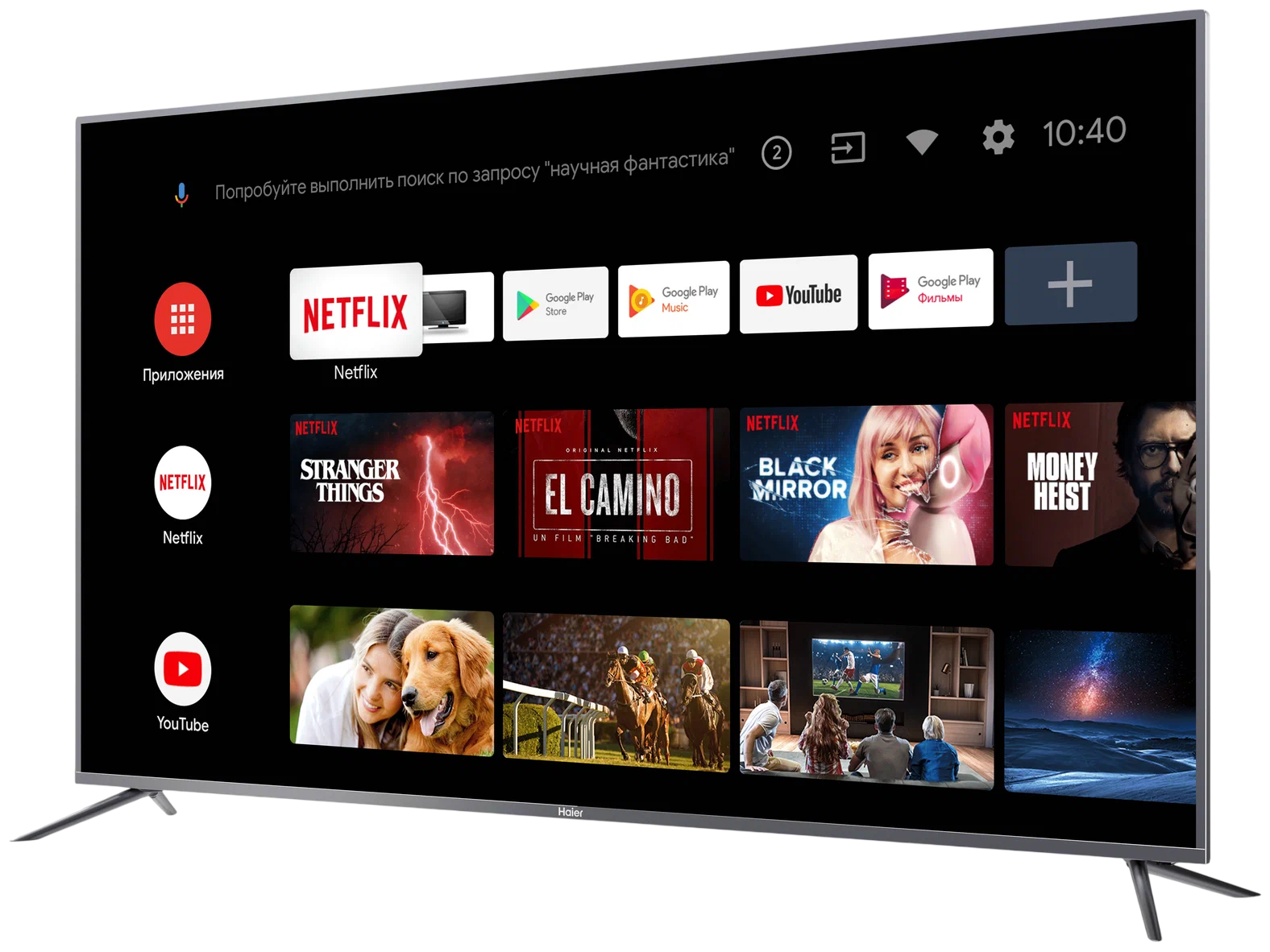 LE65U6700U